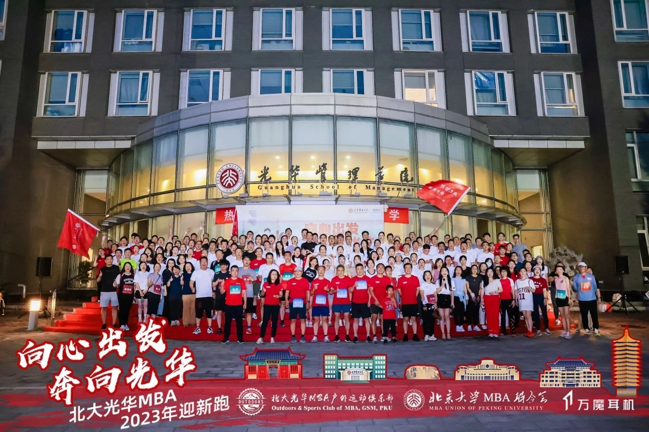 ONE游戏官网-皇马巴塞赞助商