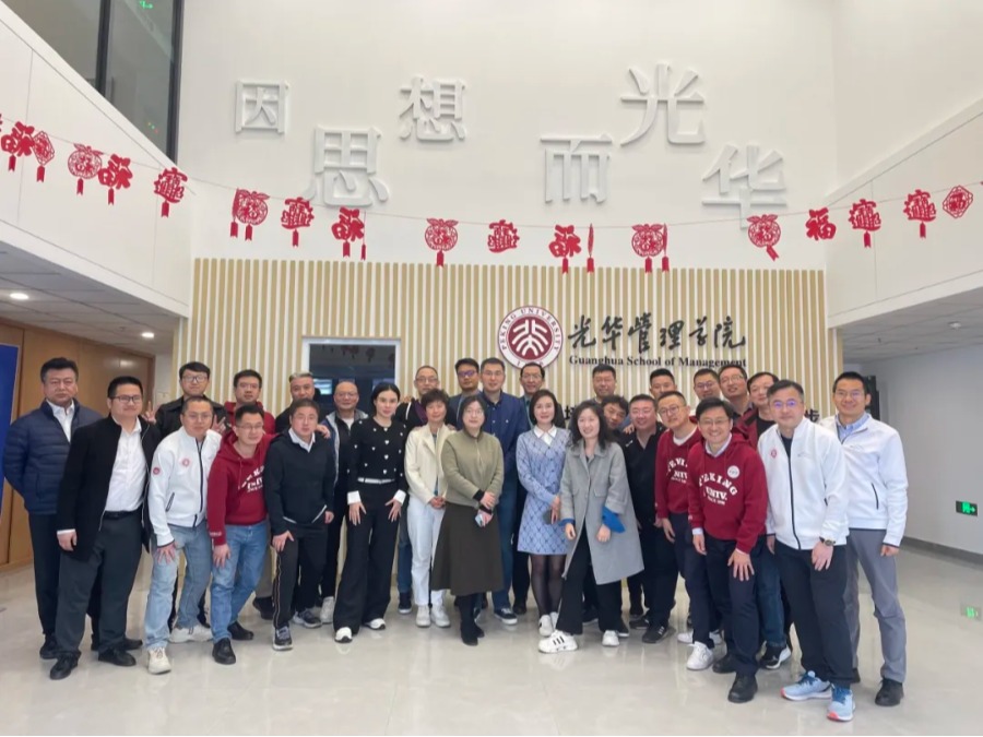 ONE游戏官网-皇马巴塞赞助商