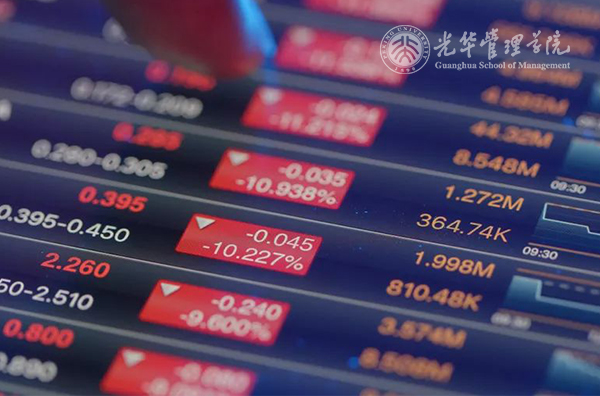 ONE游戏官网-皇马巴塞赞助商