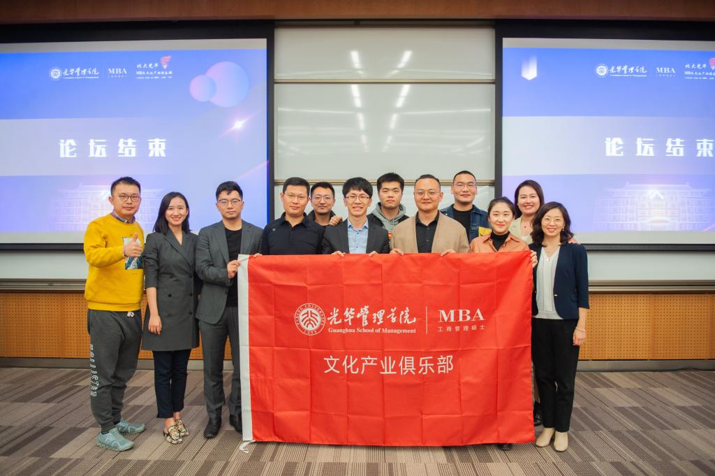 ONE游戏官网-皇马巴塞赞助商