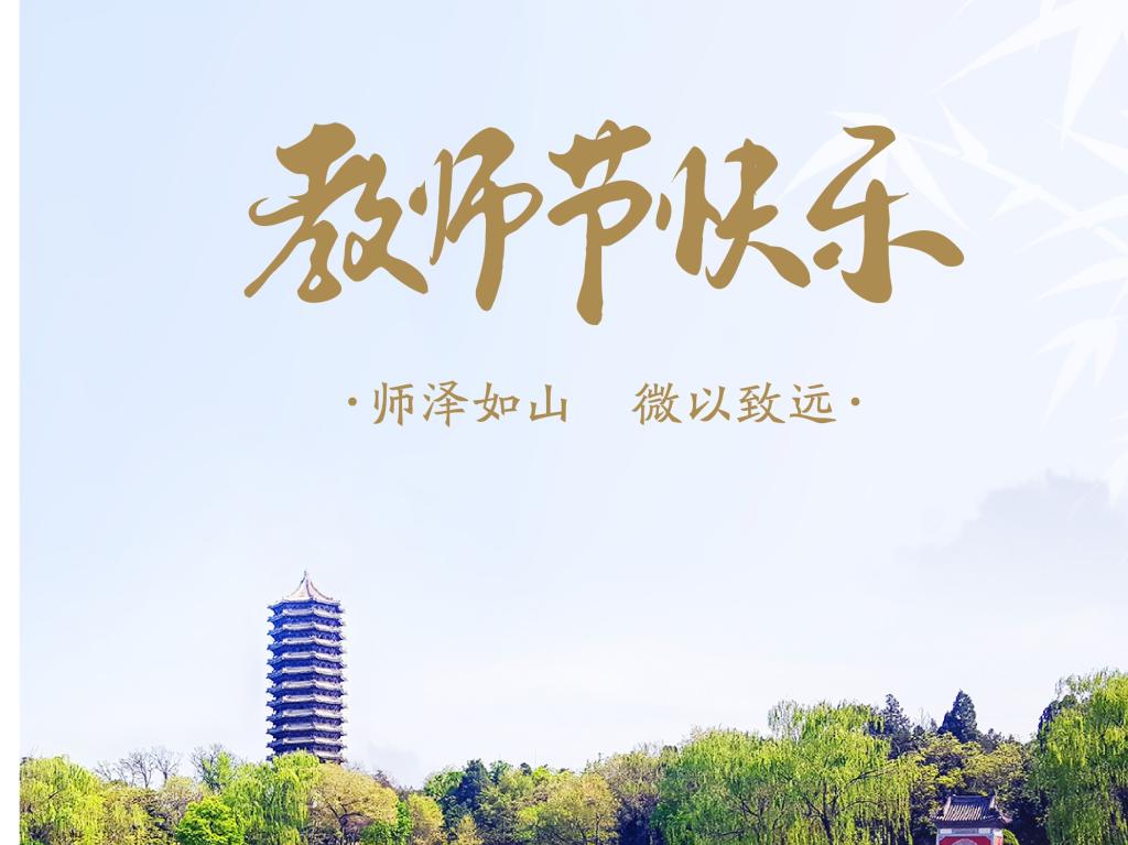 ONE游戏官网-皇马巴塞赞助商