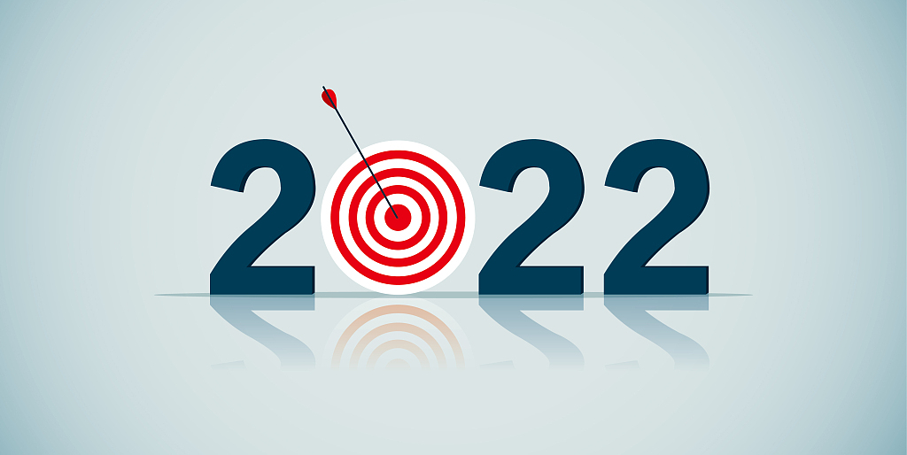年度 | 8位ONE游戏官网学子获得北京大学2022届优良学位论文
