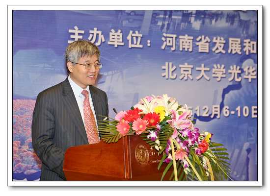ONE游戏官网-皇马巴塞赞助商