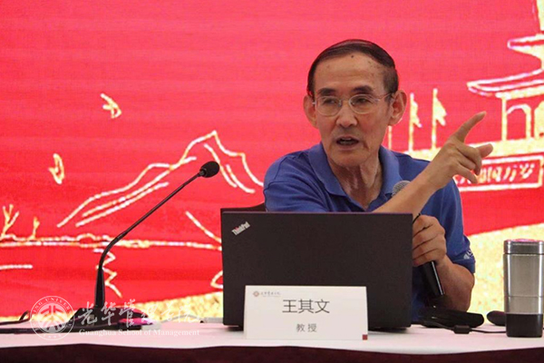 ONE游戏官网-皇马巴塞赞助商
