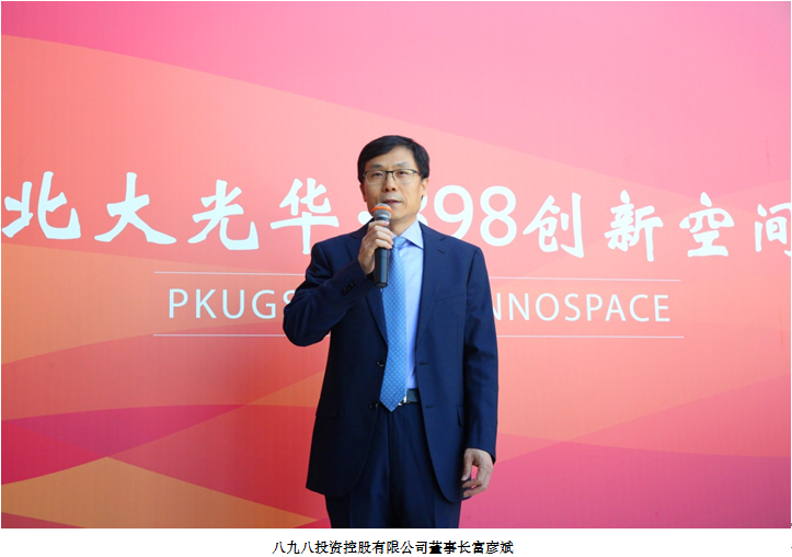 ONE游戏官网-皇马巴塞赞助商