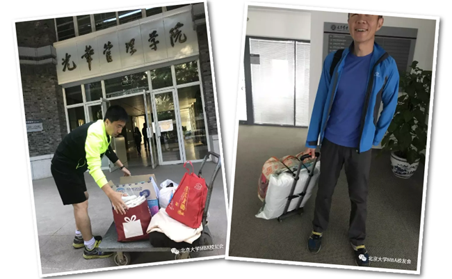 ONE游戏官网-皇马巴塞赞助商