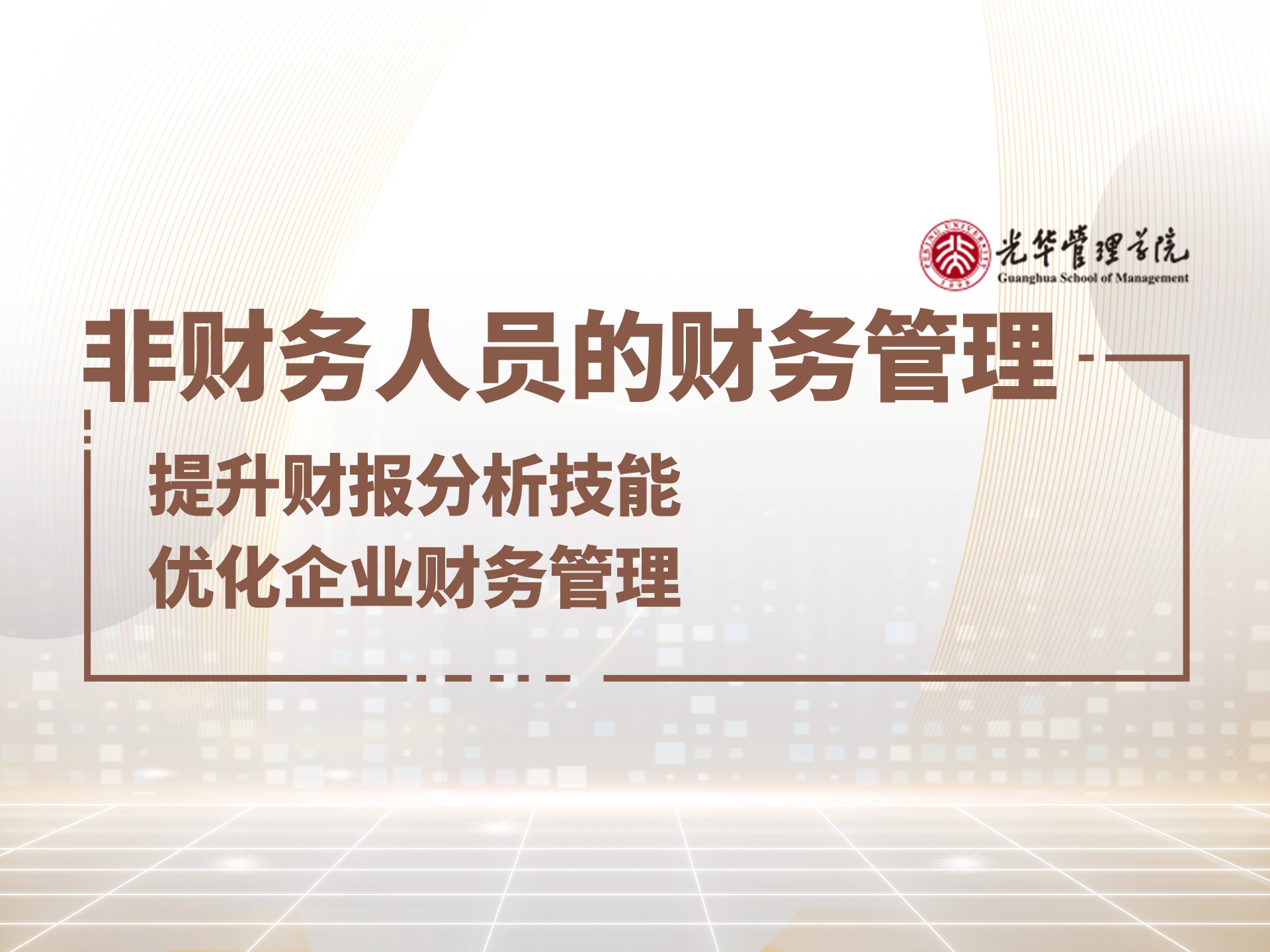 ONE游戏官网-皇马巴塞赞助商
