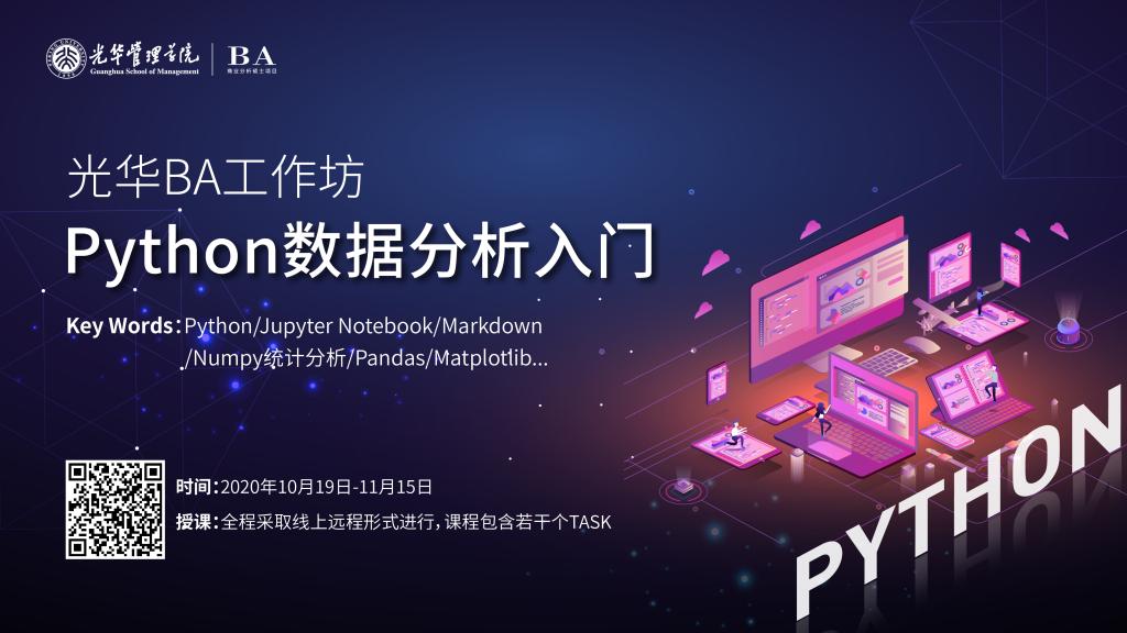 ONE游戏官网-皇马巴塞赞助商