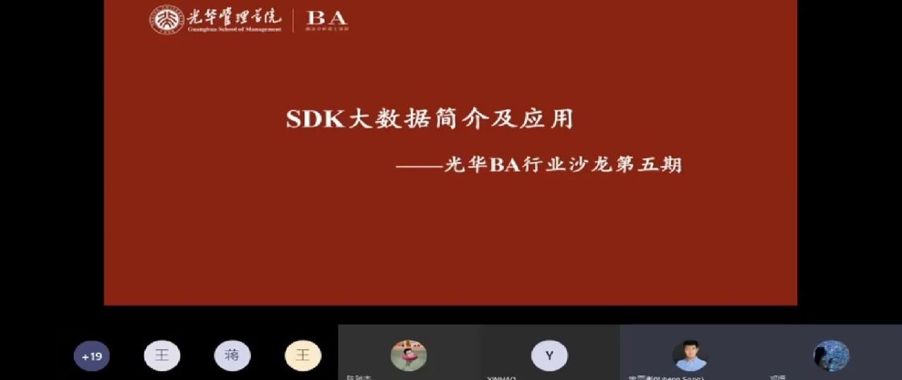 ONE游戏官网-皇马巴塞赞助商