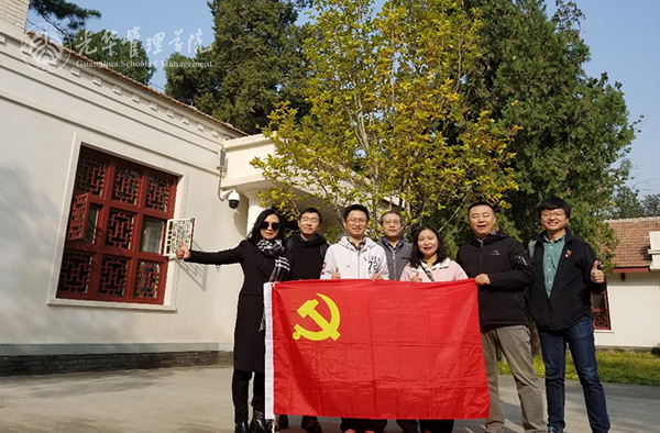 ONE游戏官网-皇马巴塞赞助商