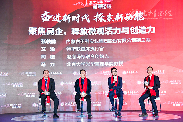 ONE游戏官网-皇马巴塞赞助商