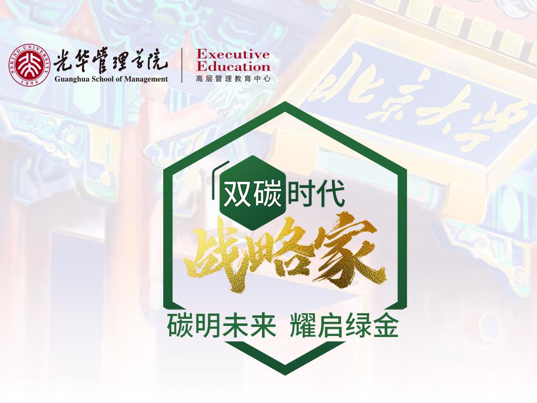 ONE游戏官网-皇马巴塞赞助商