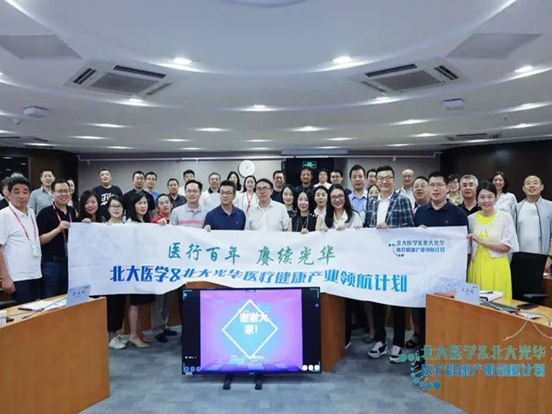 ONE游戏官网-皇马巴塞赞助商