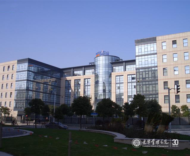 ONE游戏官网-皇马巴塞赞助商