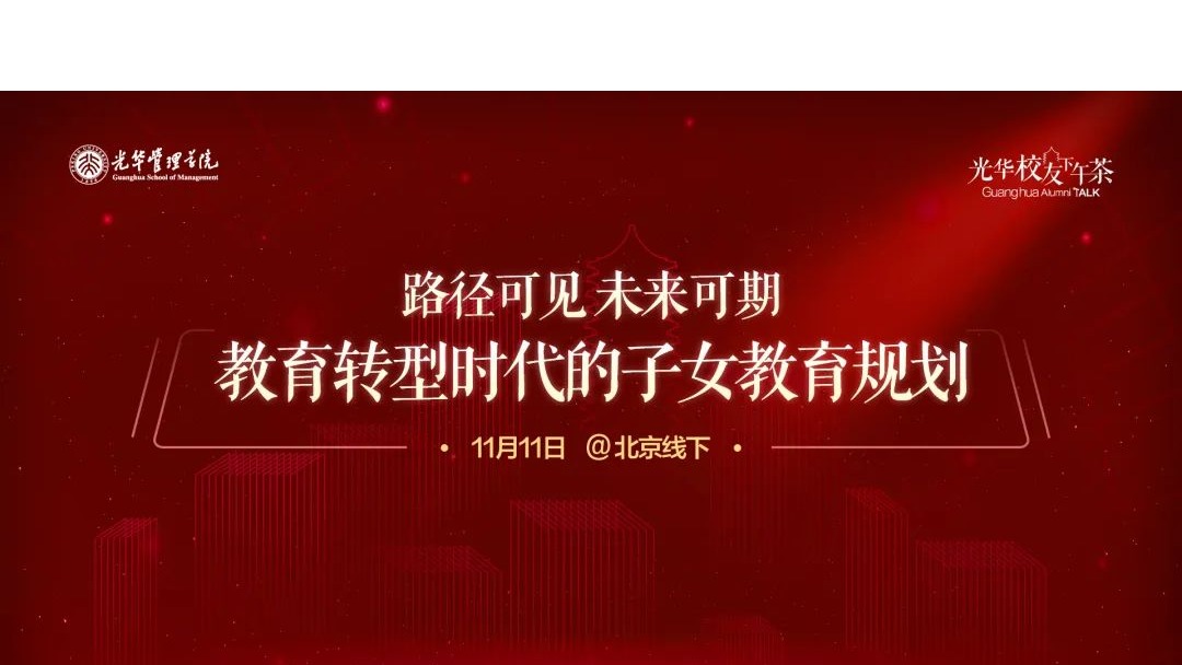 ONE游戏官网-皇马巴塞赞助商