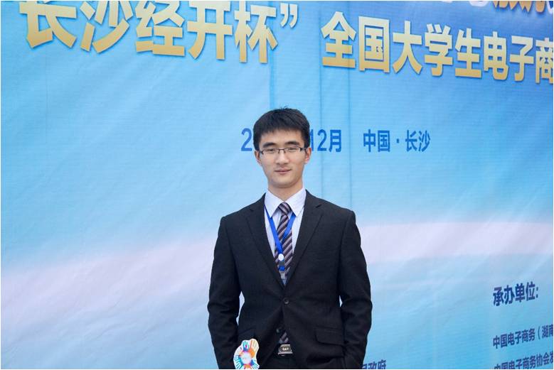 ONE游戏官网-皇马巴塞赞助商