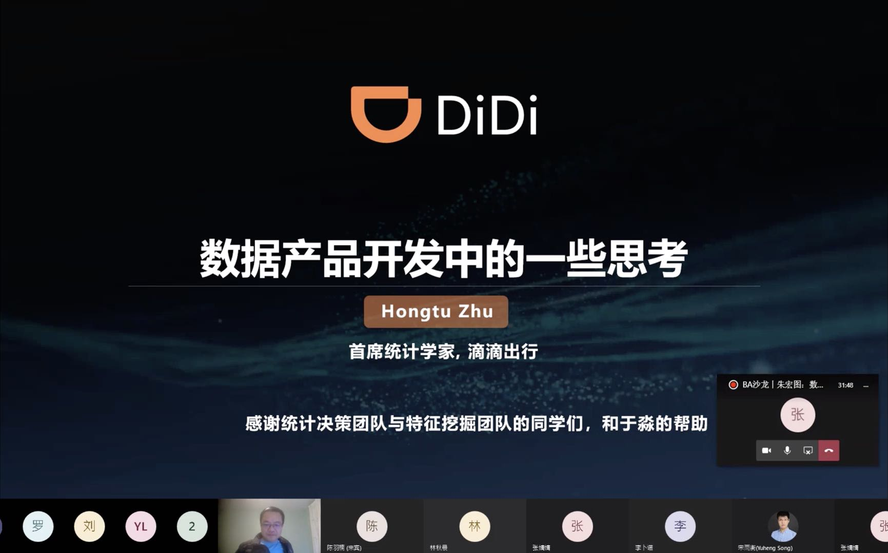 ONE游戏官网-皇马巴塞赞助商