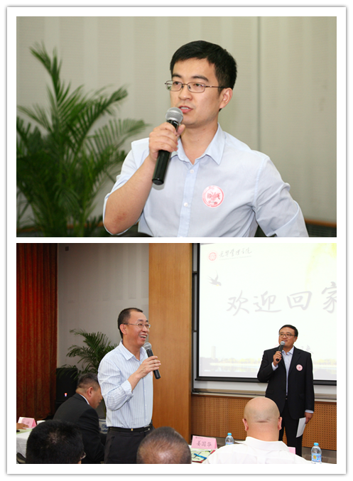 ONE游戏官网-皇马巴塞赞助商