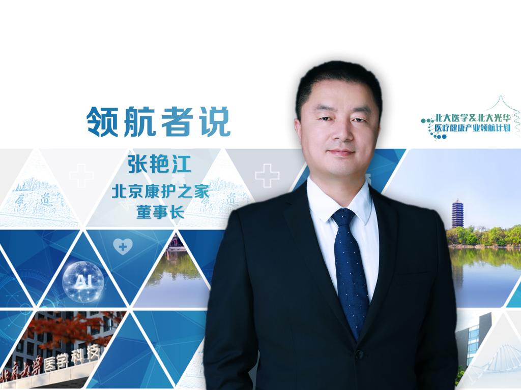 ONE游戏官网-皇马巴塞赞助商