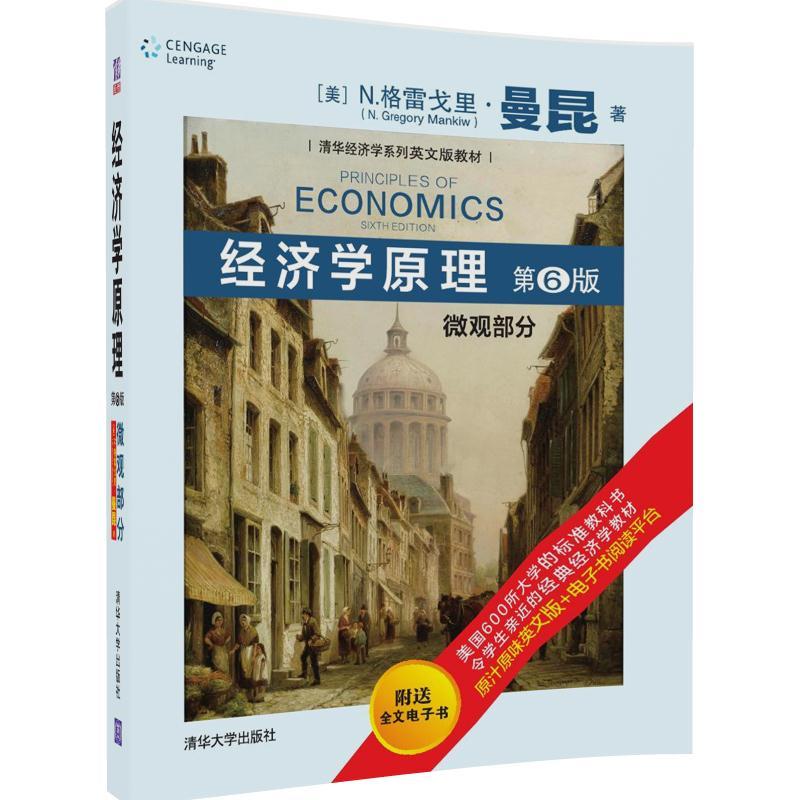 6FFC0232A677F25221391FC8F33_8F283879_128C4