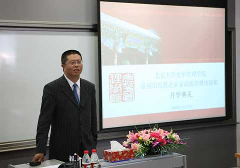 ONE游戏官网-皇马巴塞赞助商