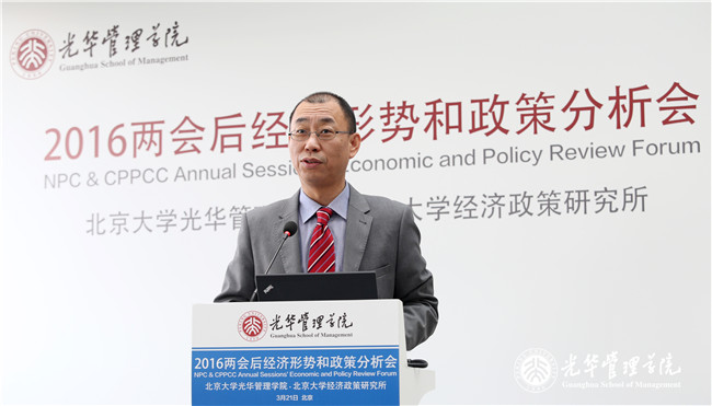 ONE游戏官网-皇马巴塞赞助商