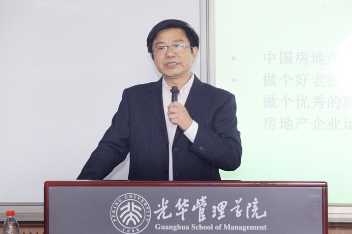 ONE游戏官网-皇马巴塞赞助商