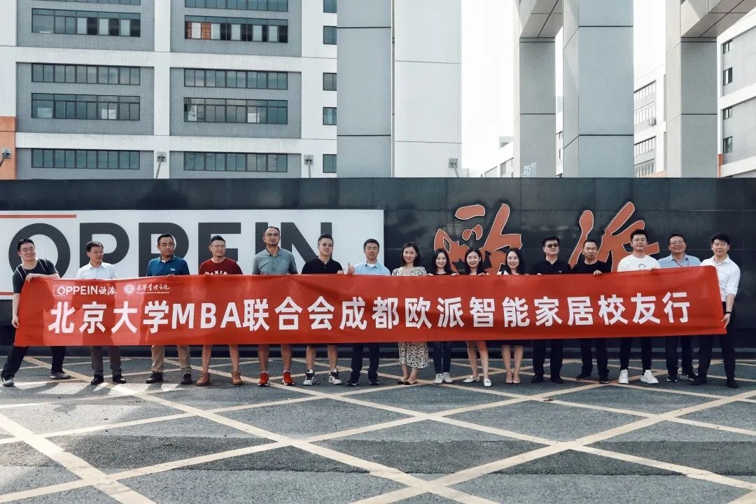 ONE游戏官网-皇马巴塞赞助商