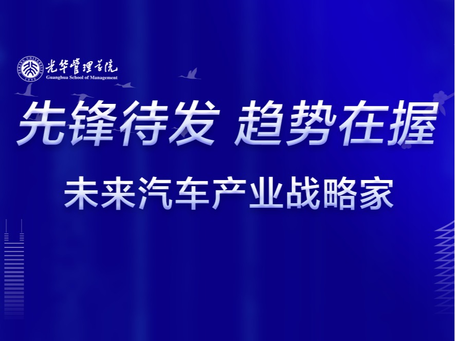 ONE游戏官网-皇马巴塞赞助商