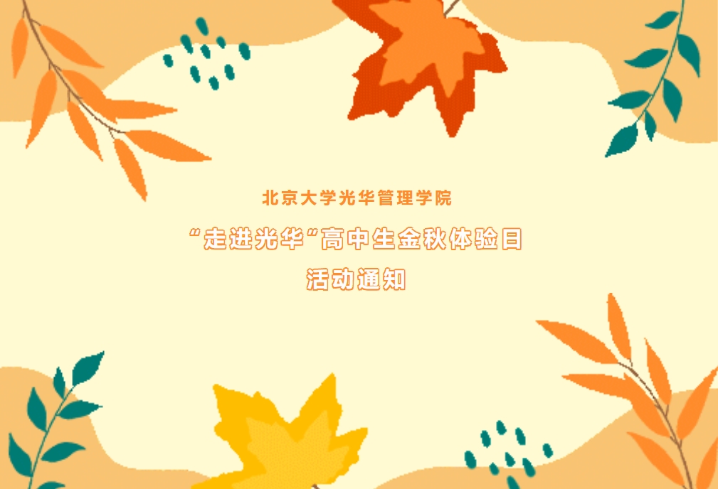 ONE��Ϸ����-��������������