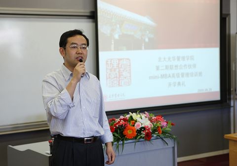 ONE游戏官网-皇马巴塞赞助商