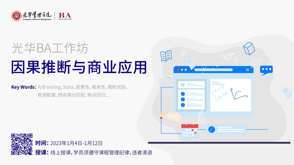 ONE游戏官网-皇马巴塞赞助商