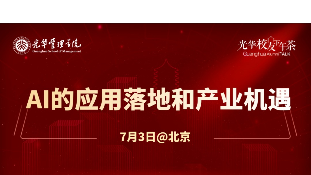 ONE游戏官网-皇马巴塞赞助商