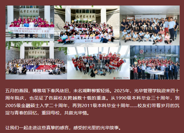 ���ȷ绪�������ONE��Ϸ������������� | Ժ��40��ĳ���