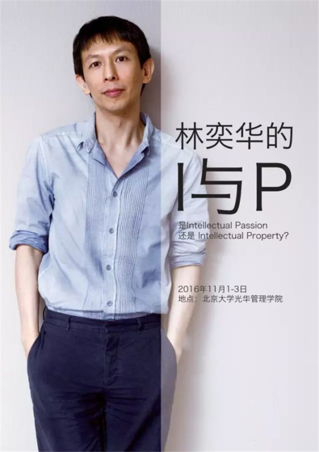 ONE游戏官网-皇马巴塞赞助商