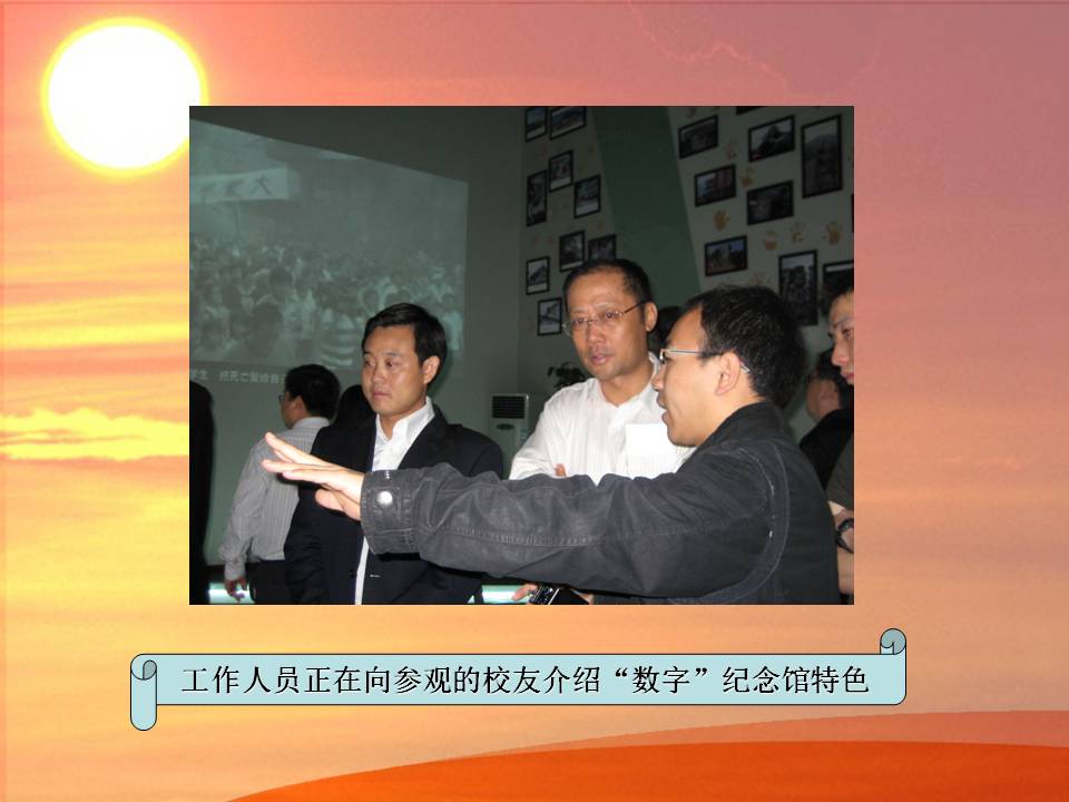 ONE游戏官网-皇马巴塞赞助商