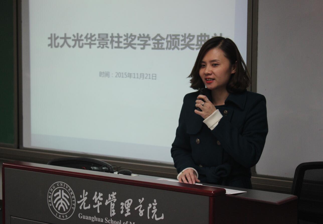 ONE游戏官网-皇马巴塞赞助商
