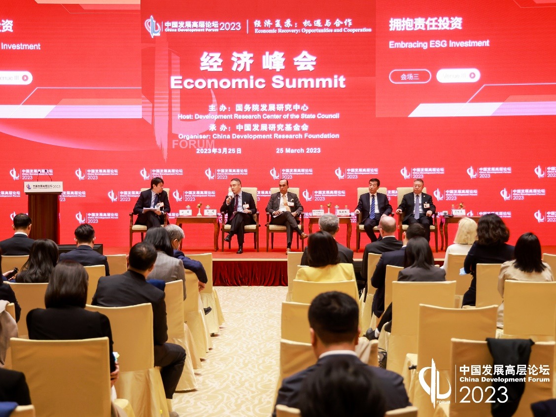 ONE游戏官网-皇马巴塞赞助商