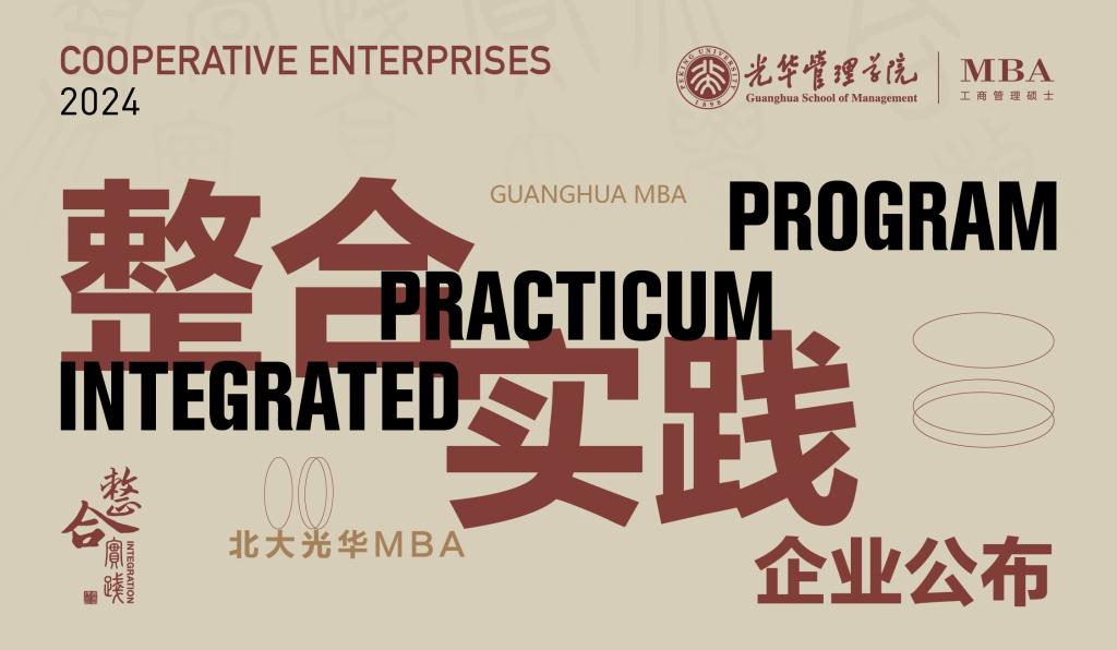 ONE游戏官网-皇马巴塞赞助商