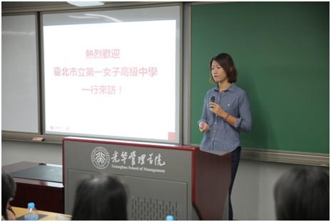 ONE游戏官网-皇马巴塞赞助商