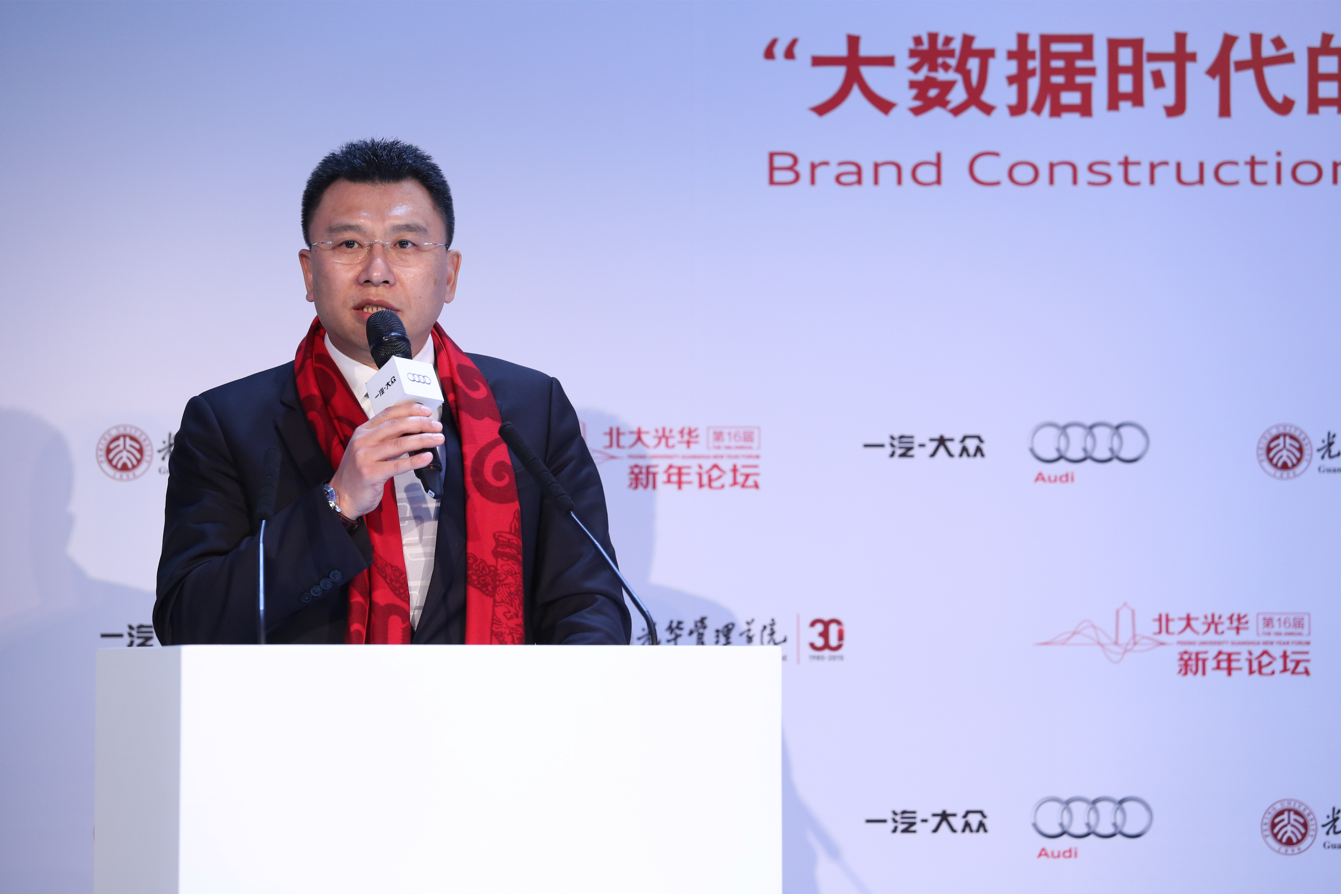 ONE游戏官网-皇马巴塞赞助商