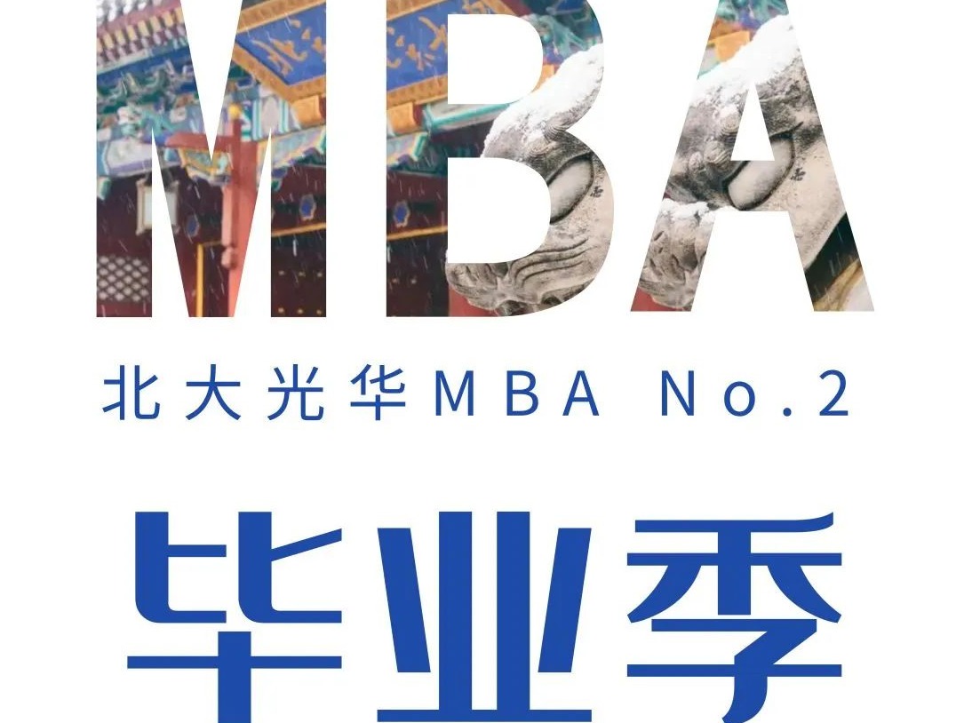 ONE游戏官网-皇马巴塞赞助商