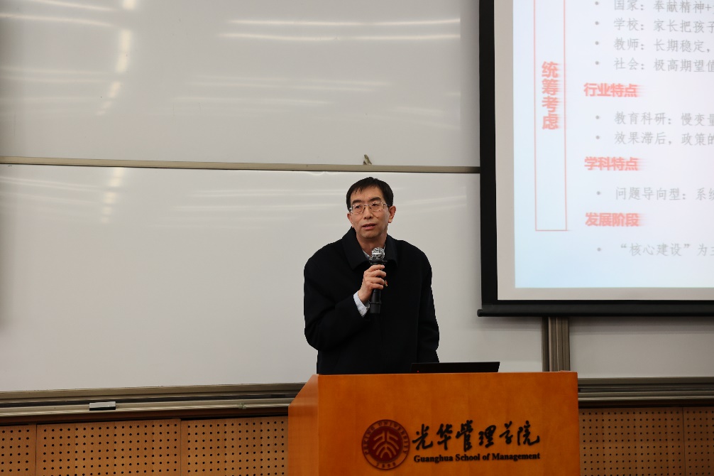 ONE游戏官网-皇马巴塞赞助商