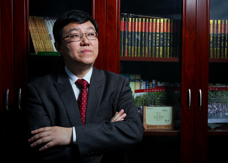 ONE游戏官网-皇马巴塞赞助商