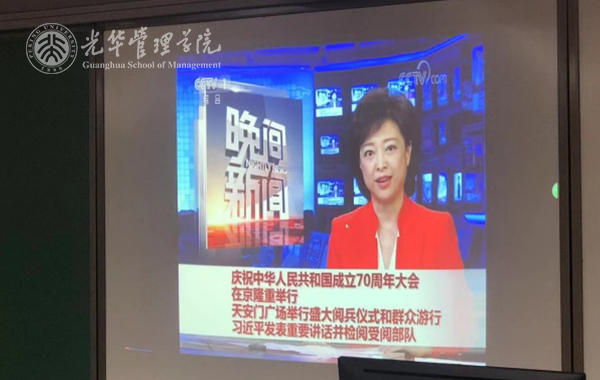 ONE游戏官网-皇马巴塞赞助商