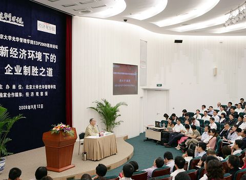 ONE游戏官网-皇马巴塞赞助商