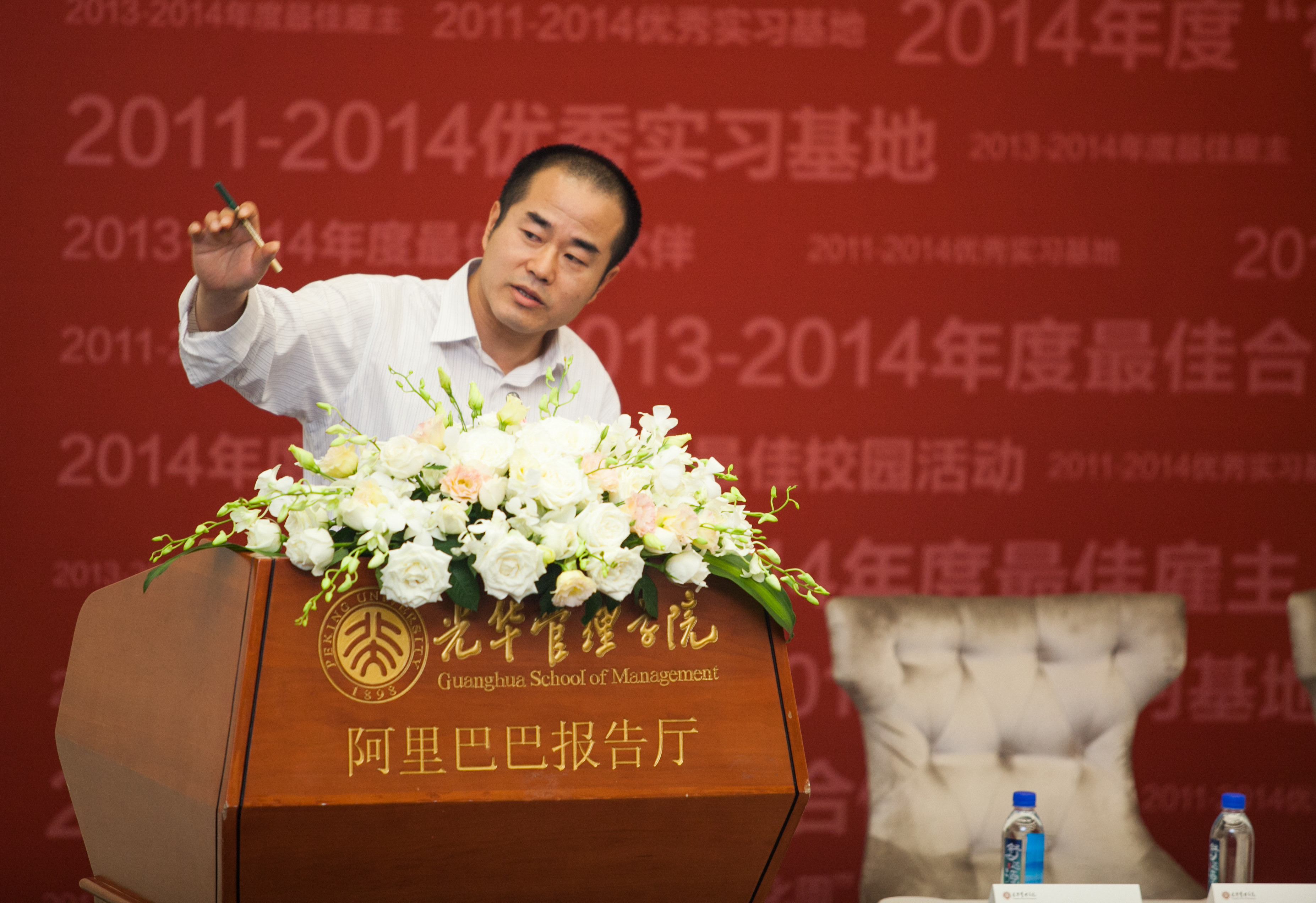 ONE游戏官网-皇马巴塞赞助商