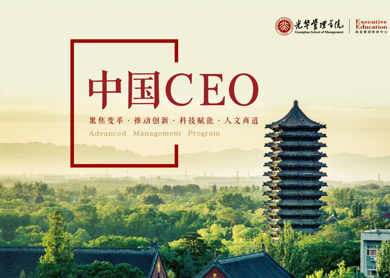 ONE游戏官网-皇马巴塞赞助商