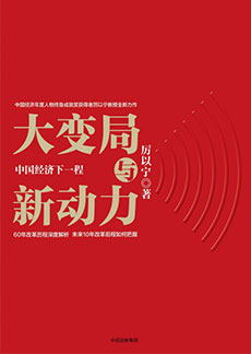 ONE游戏官网-皇马巴塞赞助商
