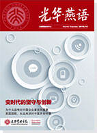 ONE游戏官网-皇马巴塞赞助商